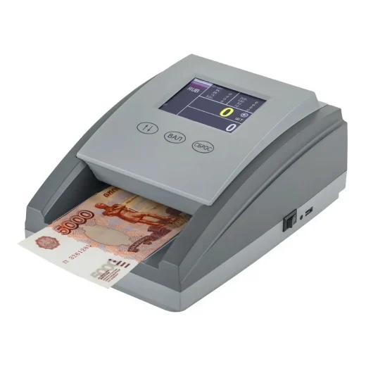 Cassida Quattro Multi 1