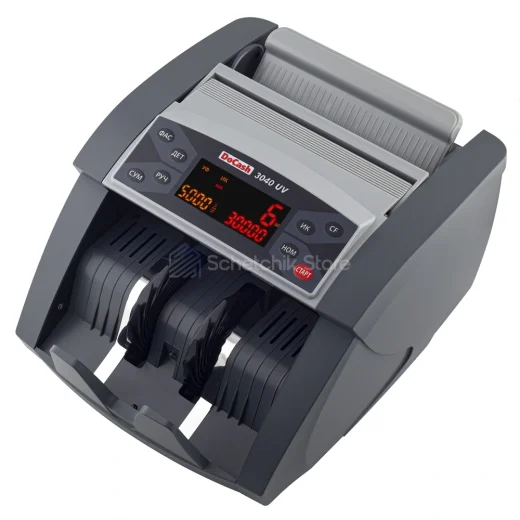 DoCash-3040-UV_1