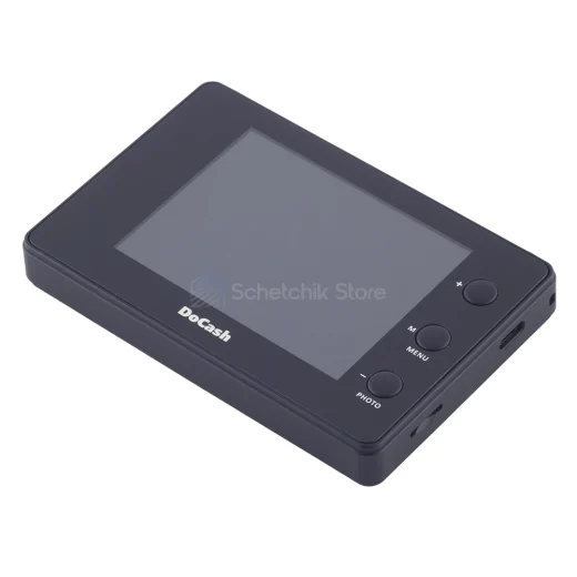 DoCash Micro IR-UV_1