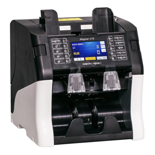 magner-175-digital-1