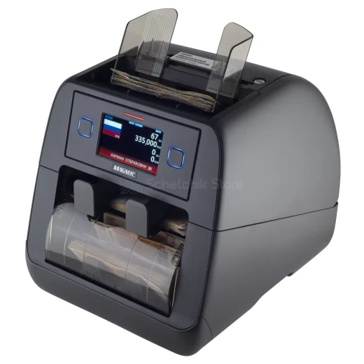 Magner 2000_ 1
