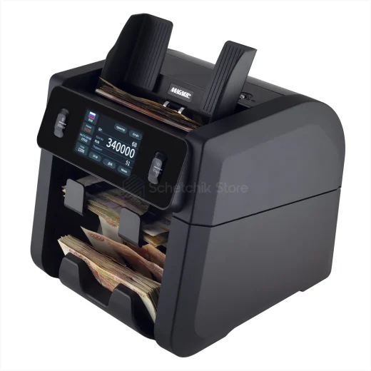 Magner M1500 1