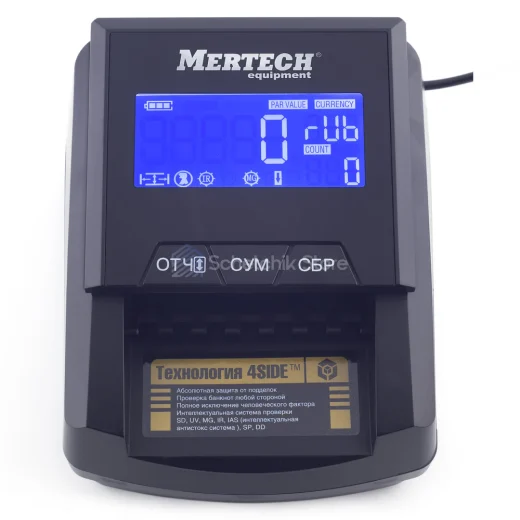 Mertech-D-20A-Flash-Pro_6