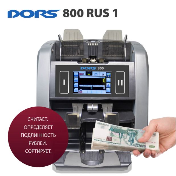 pntfds6jpfrs92y219rbyt8sbu6v63va